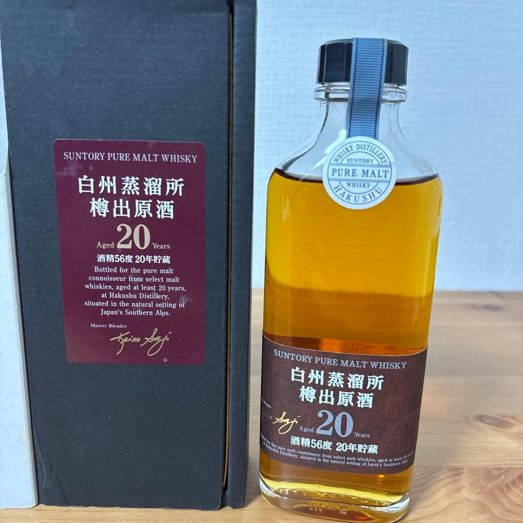 サントリーピュアモルトウイスキー　白州蒸溜所　樽出原酒20年　190ml