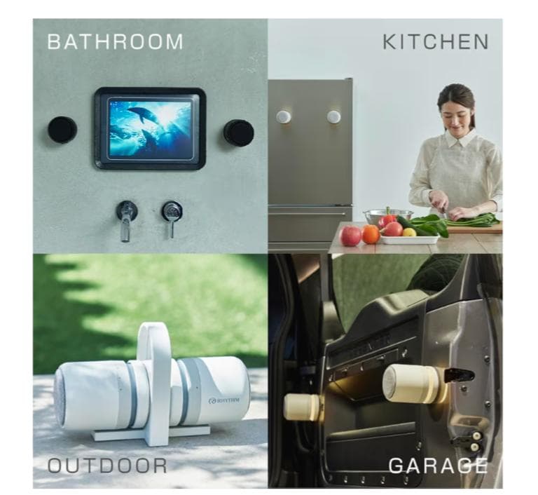 スピーカー ライトグレー 1箱 連続20時間再生 マグネット