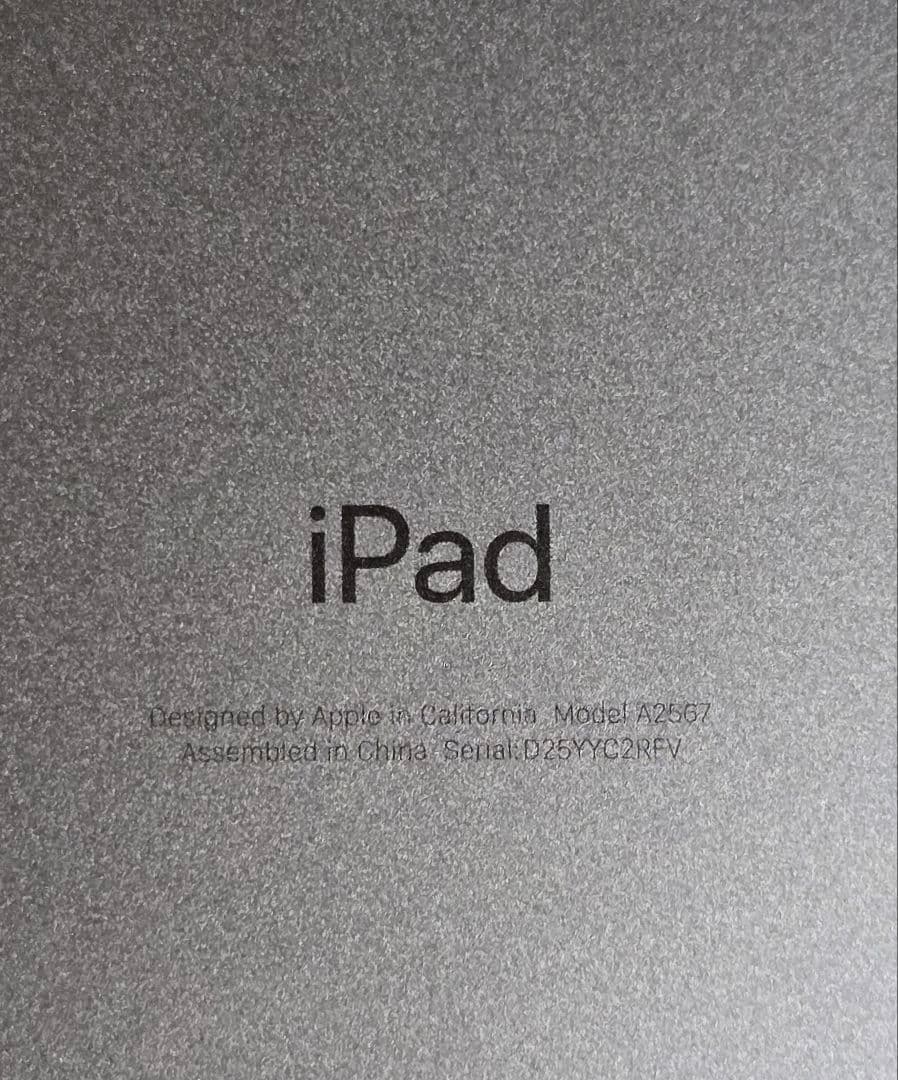 iPad mini 第6世代 Wifi 256GB スペースグレイ　中古
