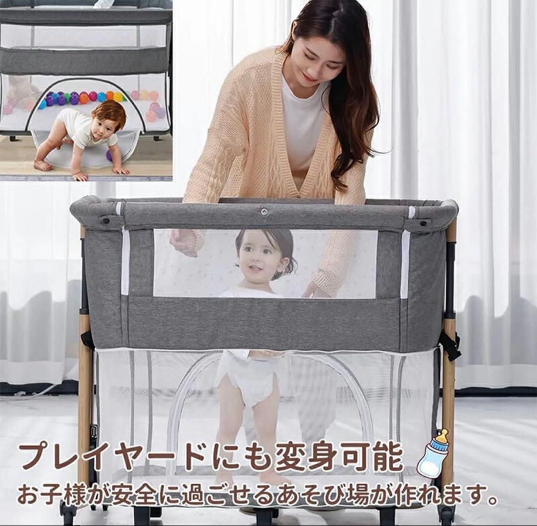 3way ベビーベッド HZDMJ 2025年最新作 折りたたみ