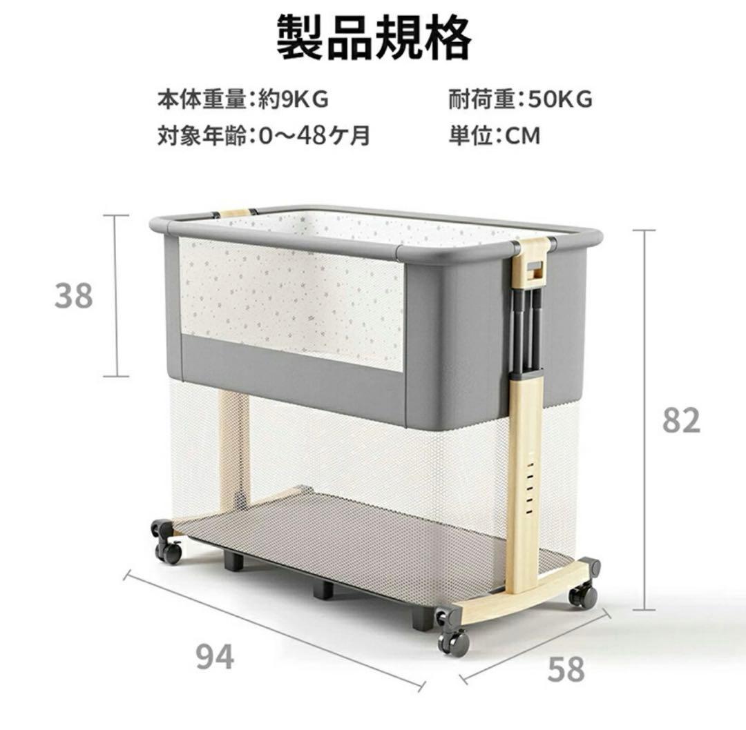 3way ベビーベッド HZDMJ 2025年最新作 折りたたみ