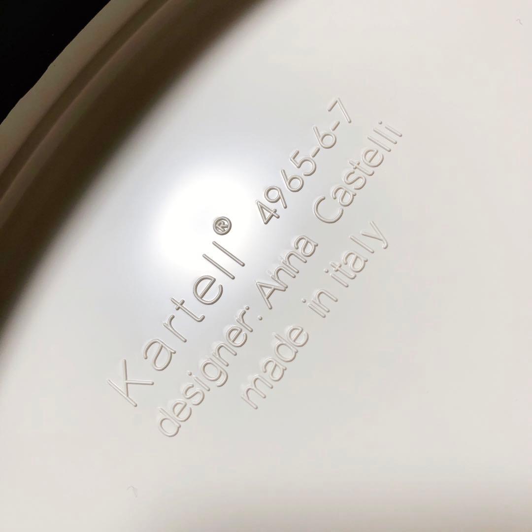 カルテル　コンポニビリ　ホワイト　イタリア製　ラグ　ライト　サイドテーブル　正規