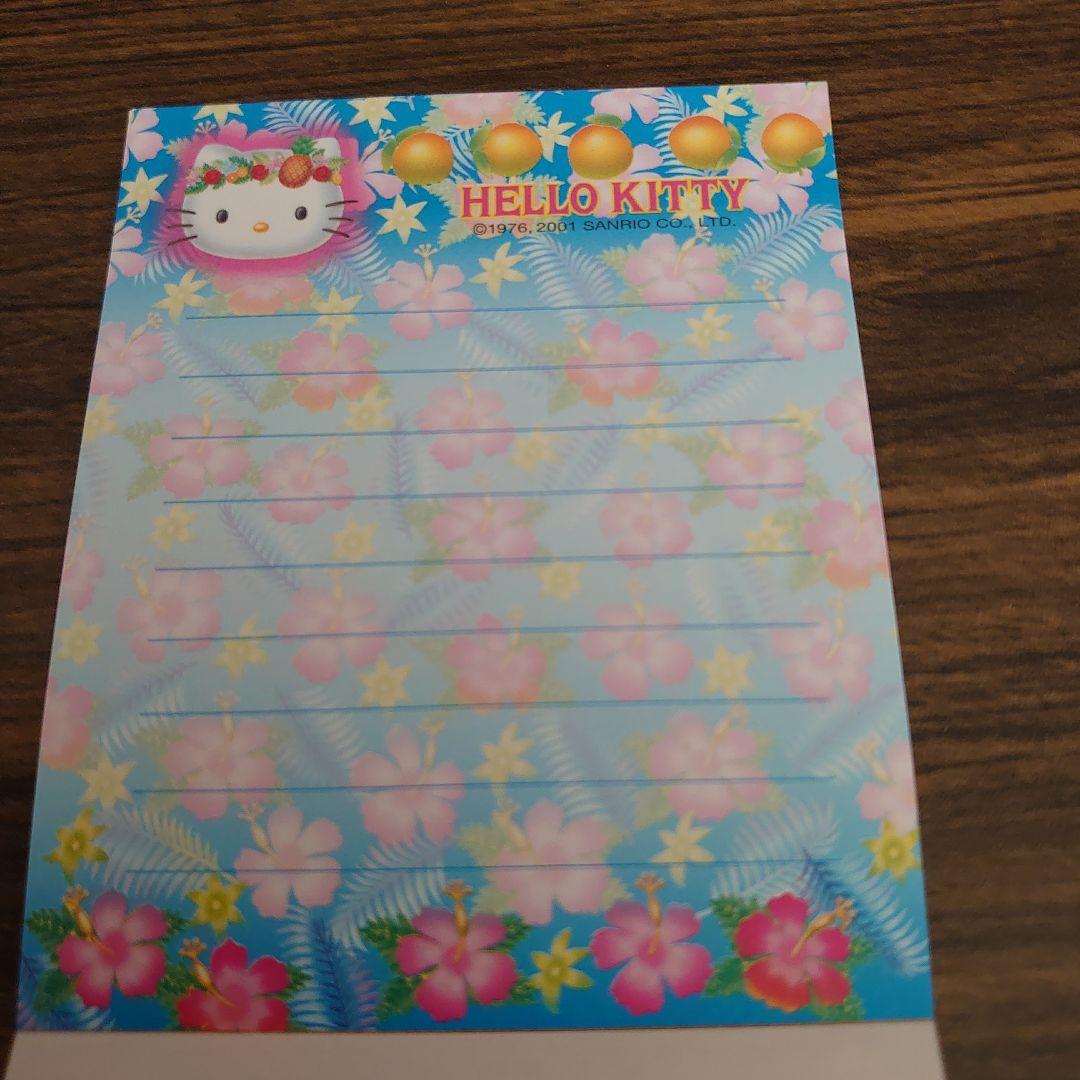 d*9様 使い残り‪♡ハローキティ ハイビスカス ダイカットメモ
