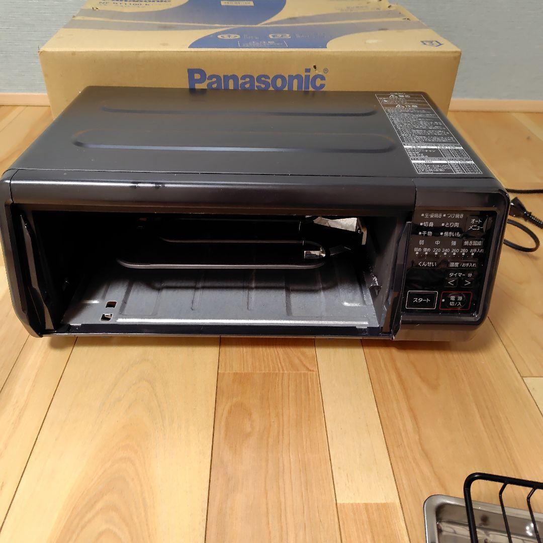 Panasonic フィッシュロースター