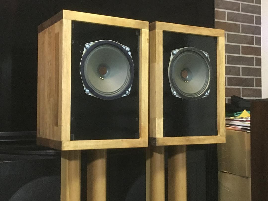 Telefunkenビンテージ175mm口径外磁アルニコフルレンジシステム ペア