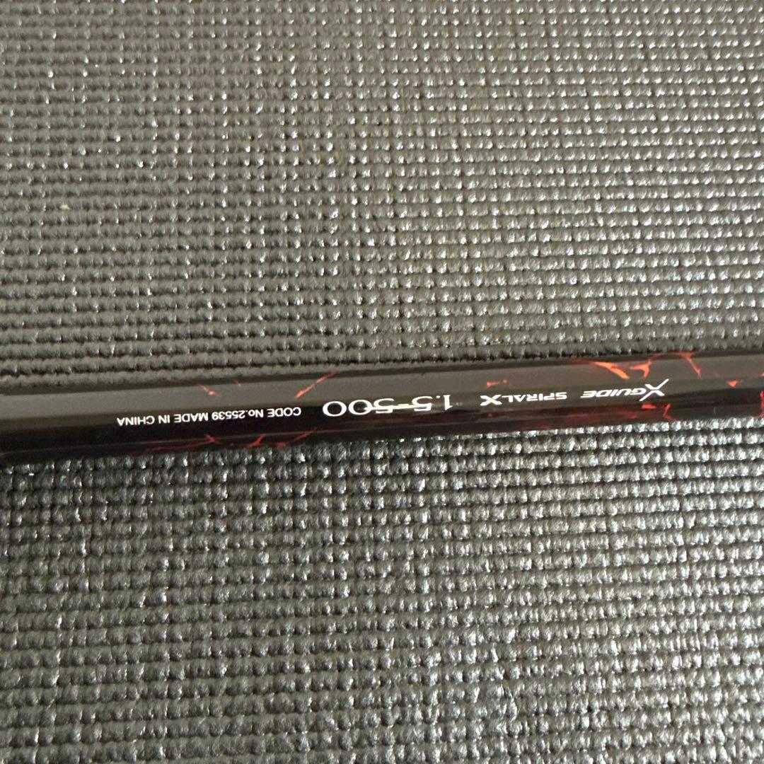 19ラフィーネ1.5 530 最終値下げ‼️