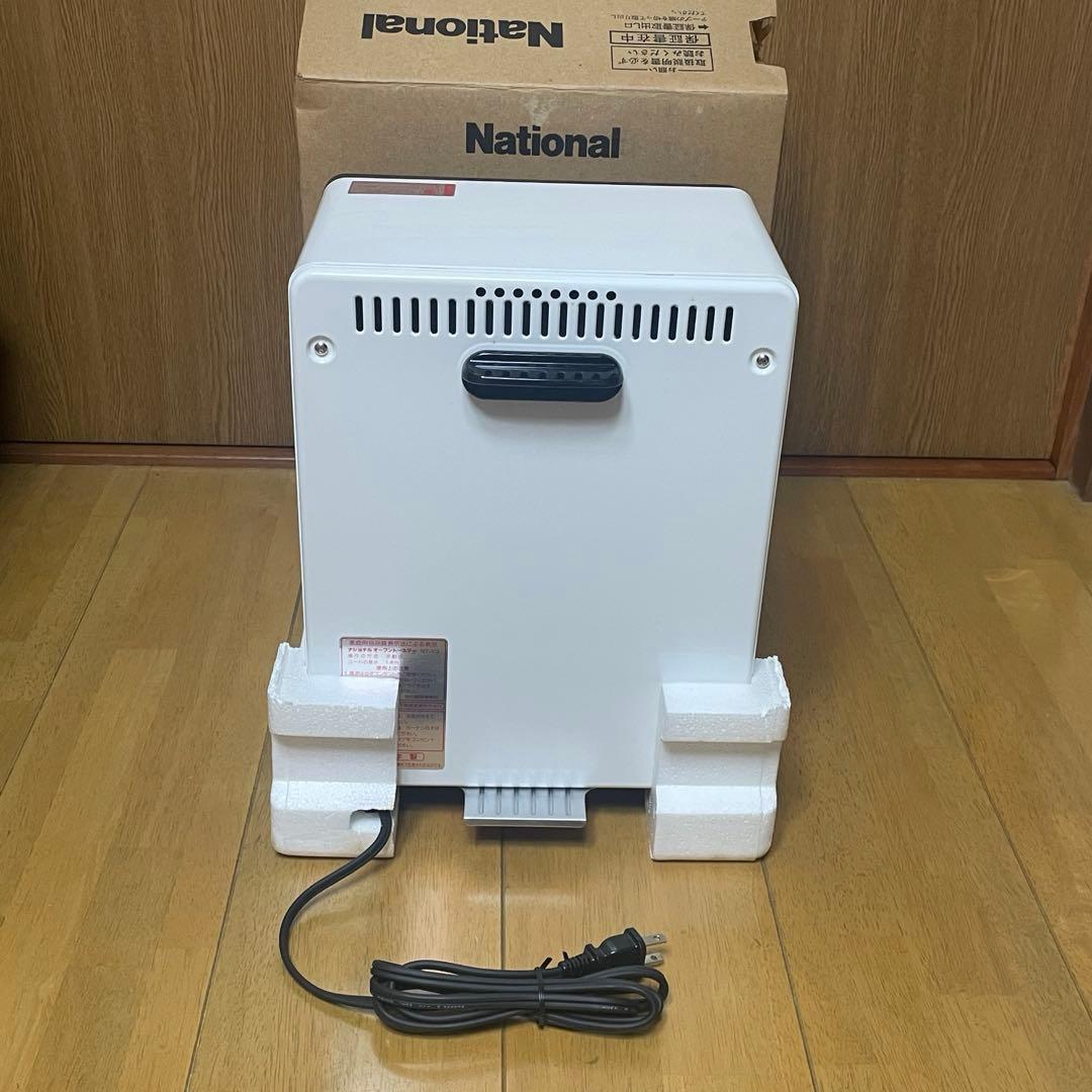 新品未使用　National NT-Y3 ハイパワー　トースター　ホワイト