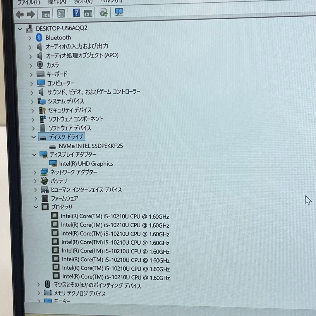 #915 レノボ ideaPad S540 81NF i5-10210U 8GB