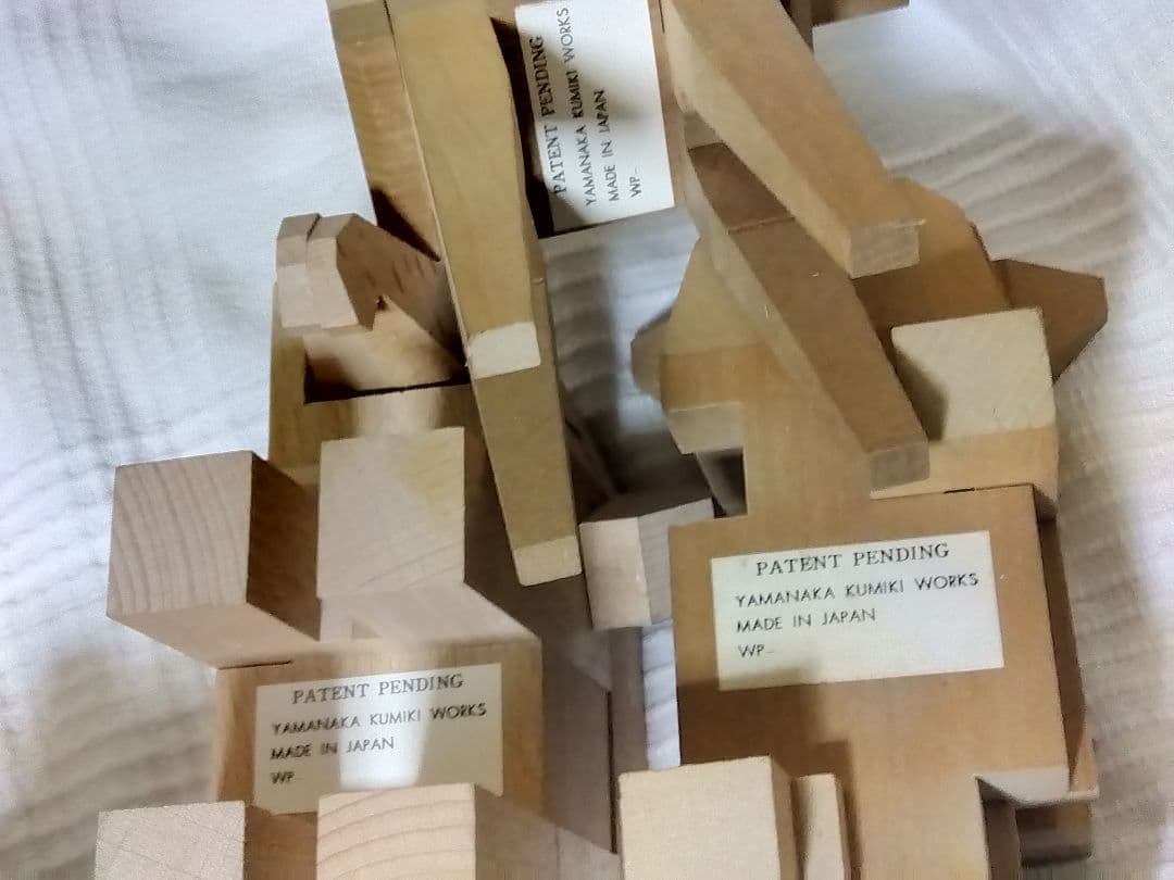 山中組木工房まとめ売り