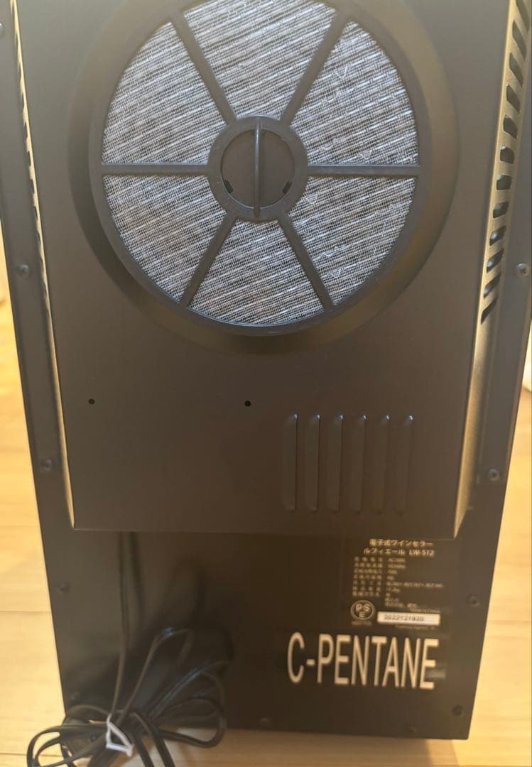 Lefier Peltier 12 ワインセラー