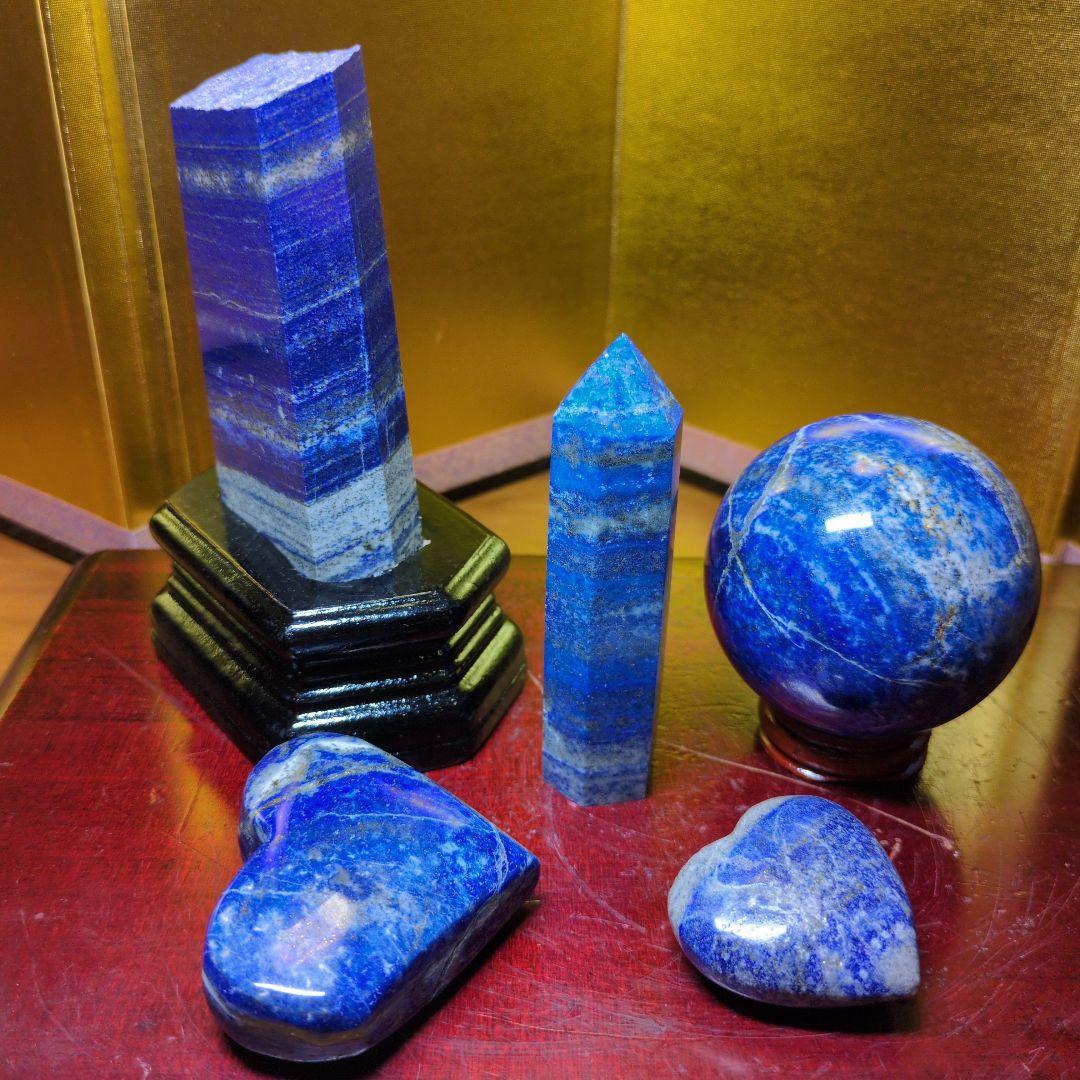 ラピスラズリ 5点セット 六角柱 スフィア ハート 天然石 パワーストーン 丸玉