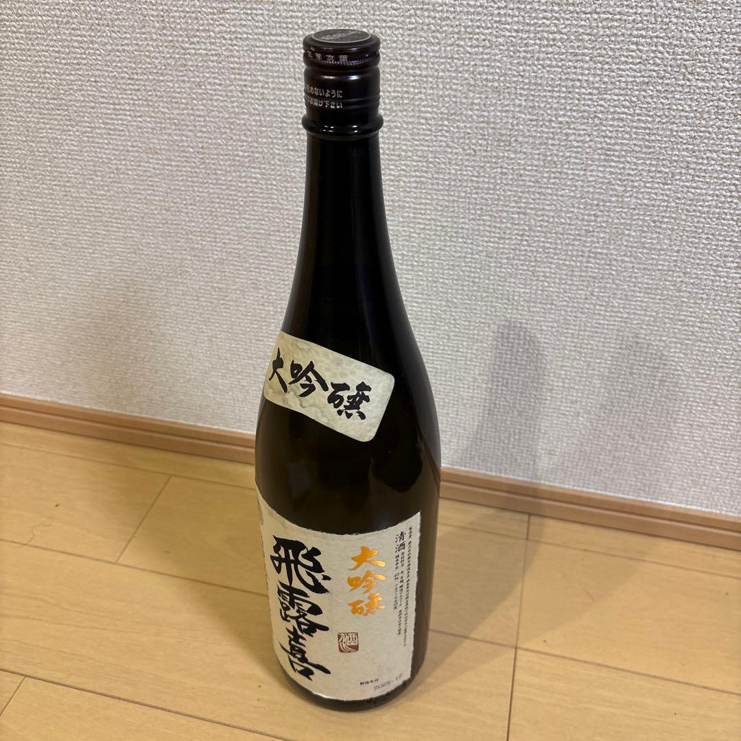 飛露喜 大吟醸 1800ml