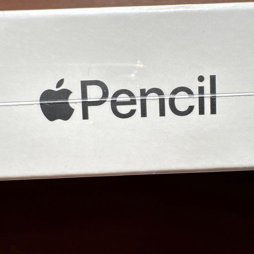 新品未開封Apple Pencil(第1世代)