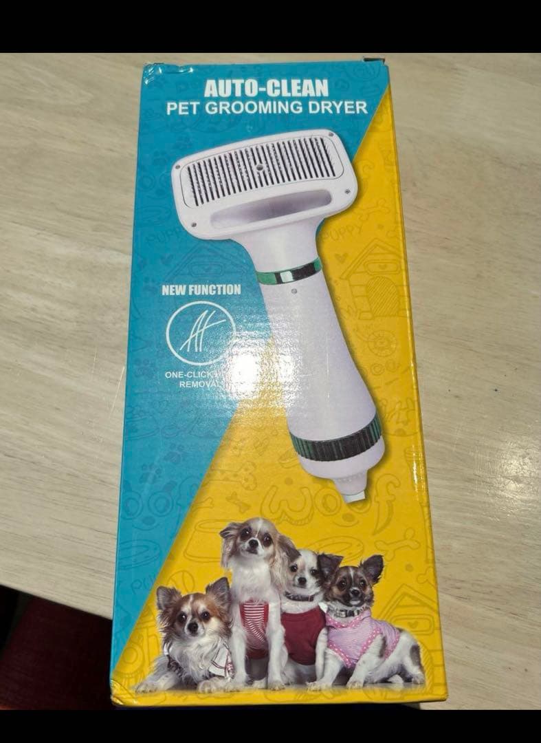 ペット用ドライルーム&ペットドライヤーセット