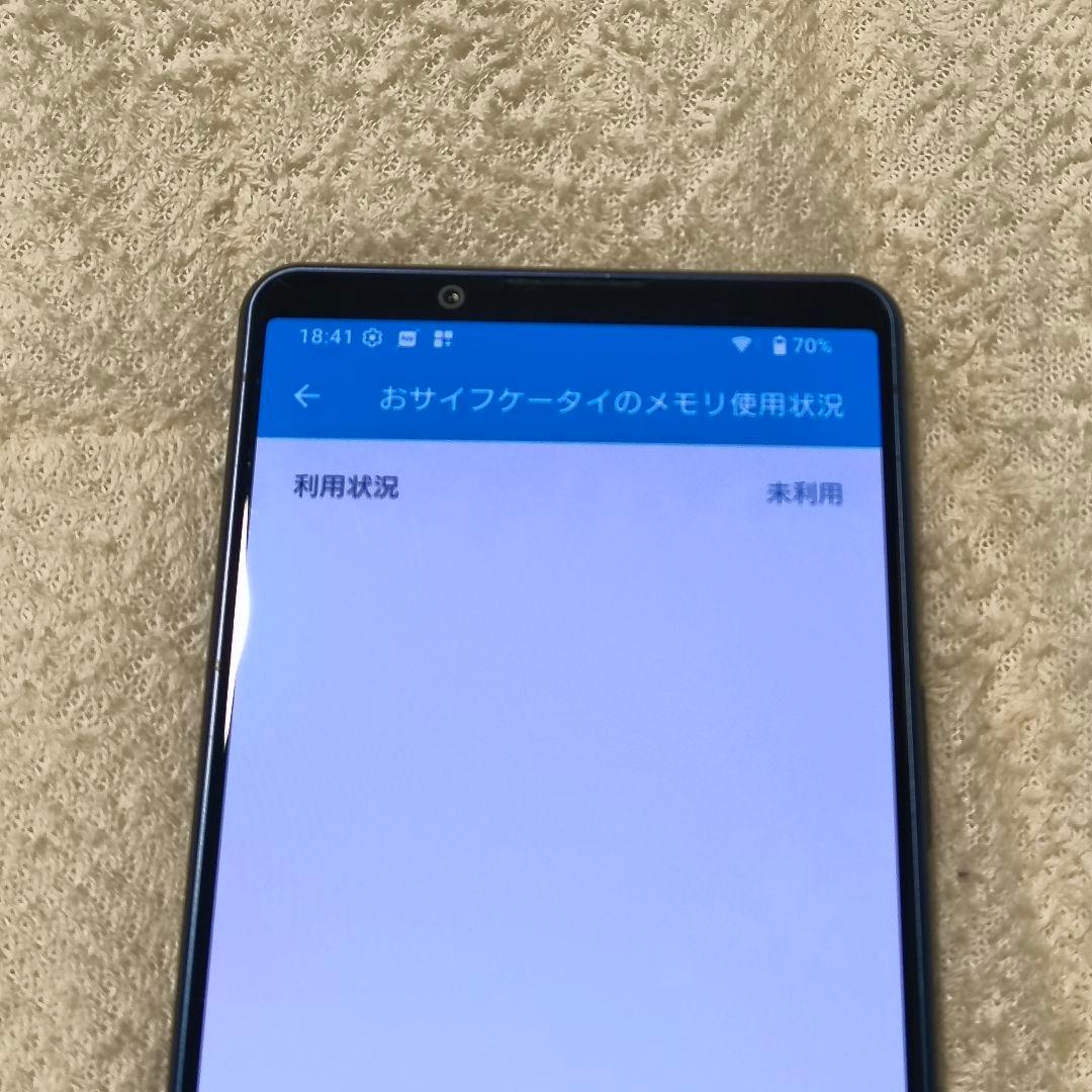 SONY XPERIA 5 IV ブルー SO-54C 128GB SIMフリー