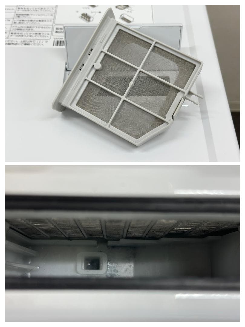 アクア ドラム式洗濯乾燥機 10/5kg AQW-DM10R-L 2025年製