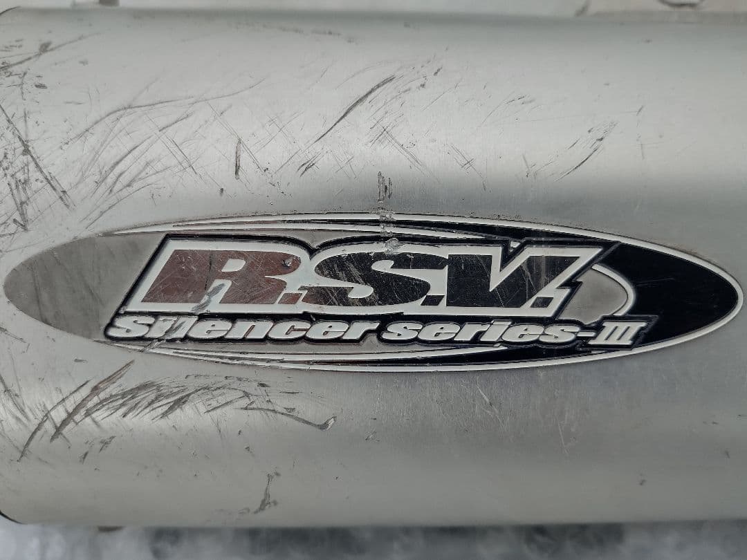 セロー250 BST ステンレス マフラー クランプ付き