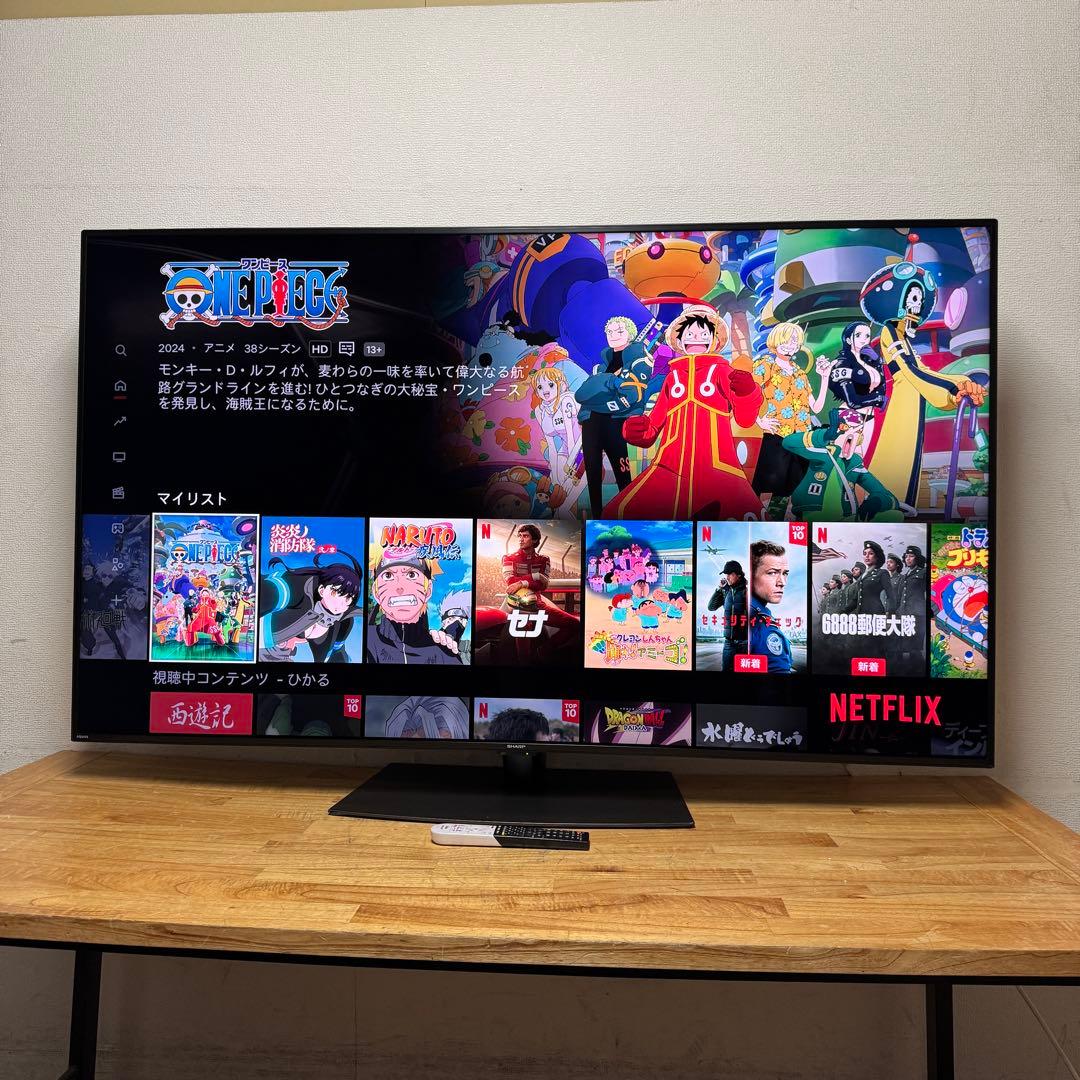 シャープ 60V型 4K 液晶テレビ AQUOS 4T-C60CN1 20年製