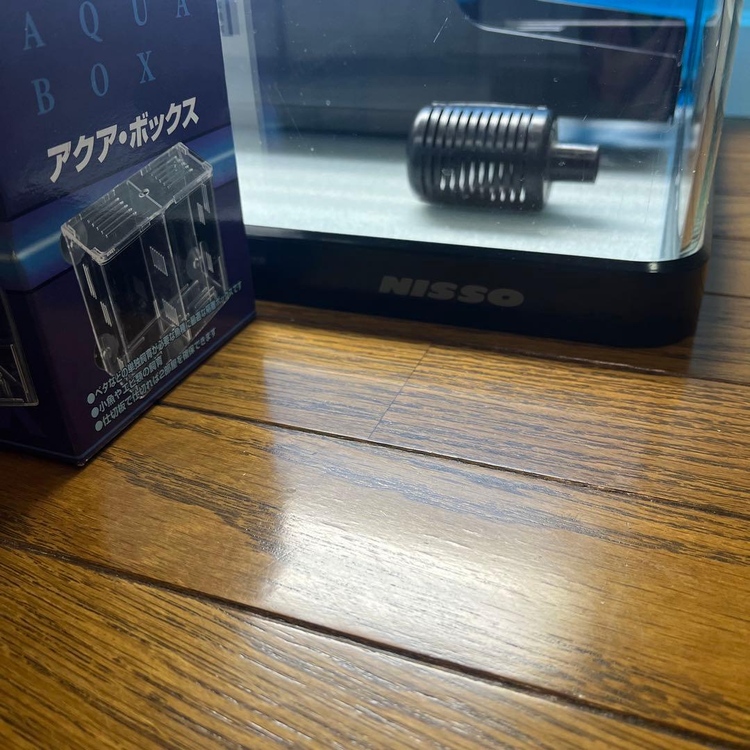 【美品】NISSO 高級 水槽 アクア 色々セット