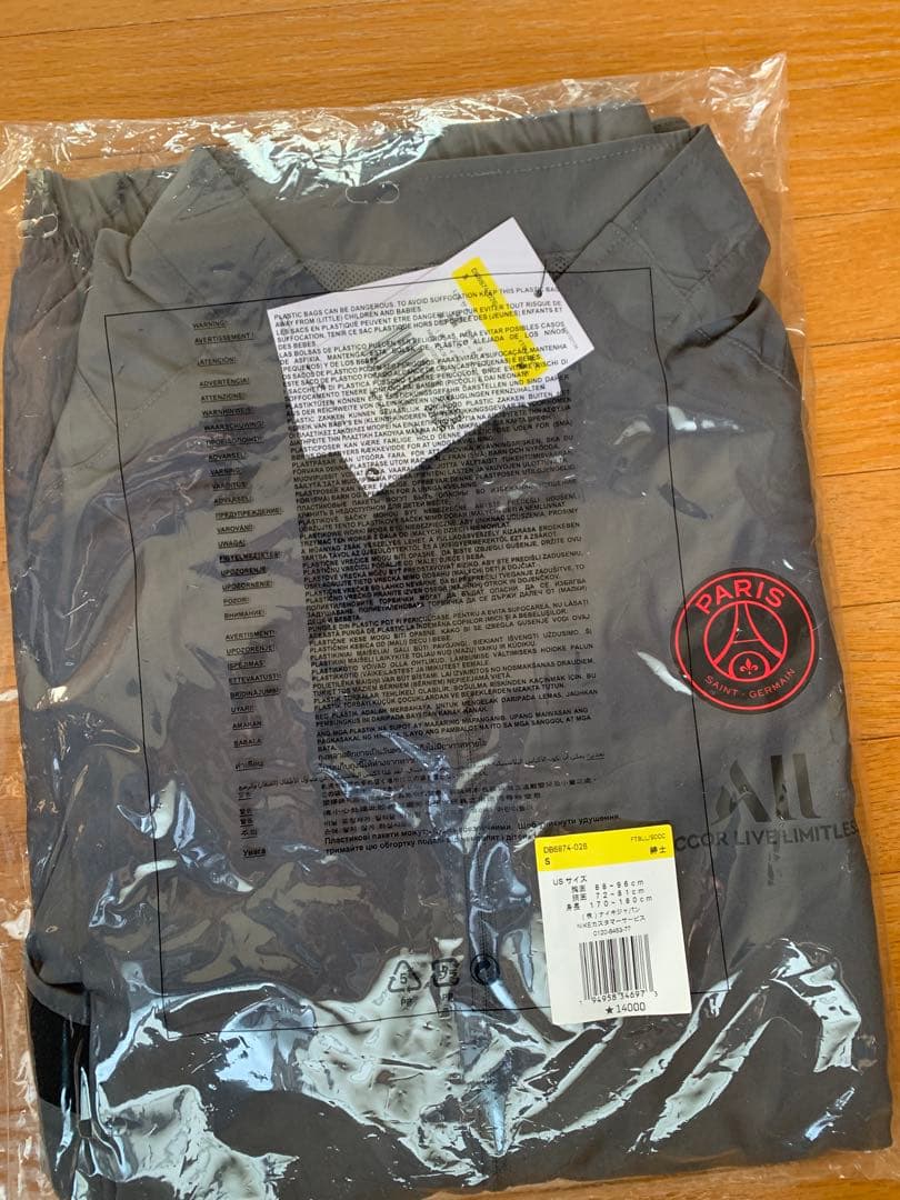 新品 21-22 PSG パリサンジェルマントラックスーツ 裏メッシュNIKE