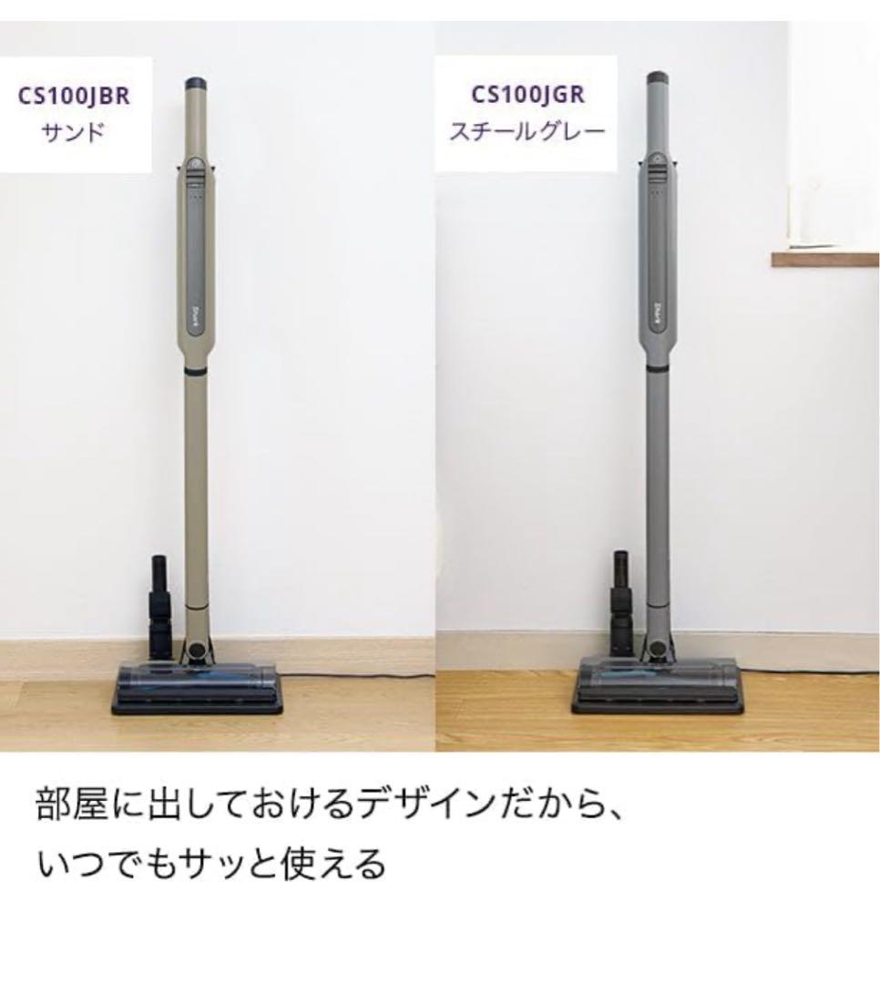 ▪︎最終価格‼️▪︎Shark スティッククリーナー　CS100JBR アクセサリー付