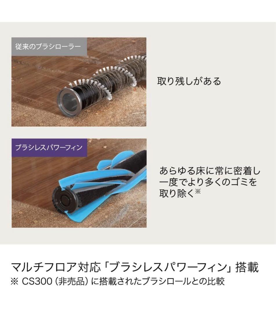 ▪︎最終価格‼️▪︎Shark スティッククリーナー　CS100JBR アクセサリー付