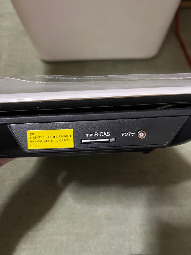 Wizz DV-PT1060 WHITE 10インチポータブルDVDプレーヤー