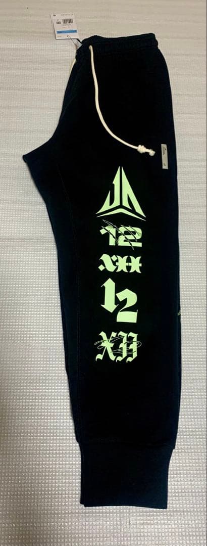 田中様用 ナイキ ジャ スタンダード イシュー Dri-FIT ジョガー パンツ