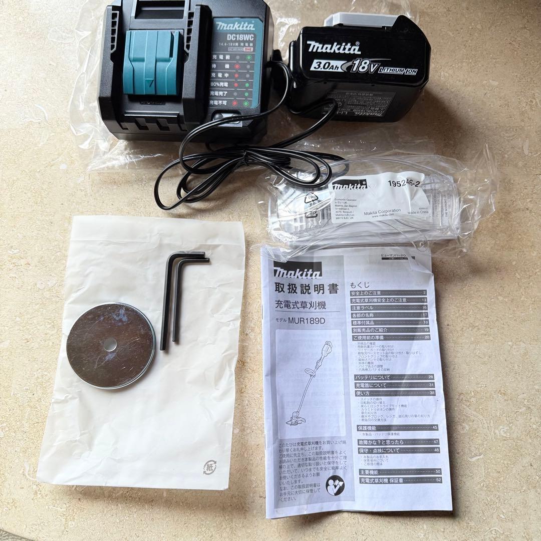マキタ 18V 充電式草刈機 樹脂刃付 バッテリー充電器付き MUR189DWF