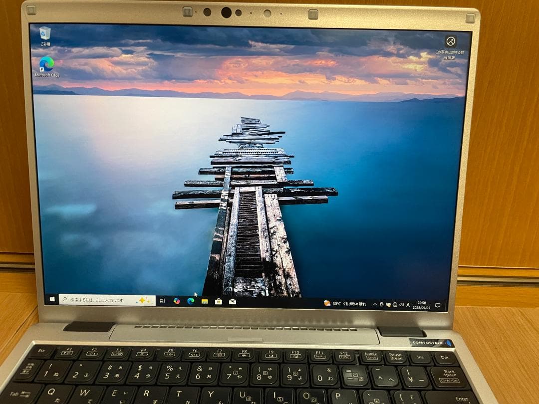 Panasonic Let's note CF-FV1 ノートパソコン ブラック