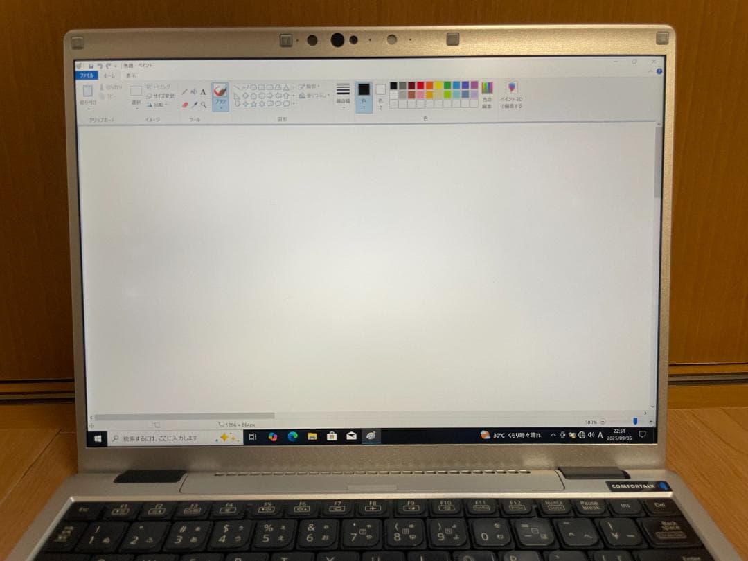 Panasonic Let's note CF-FV1 ノートパソコン ブラック