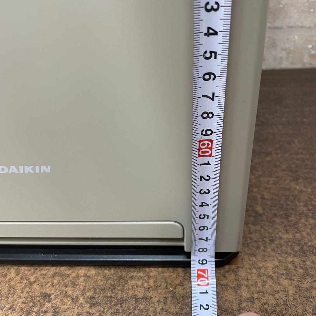 ダイキン 加湿空気清浄機 25畳プラズマイオンベージュ】 MCK55ZN-C