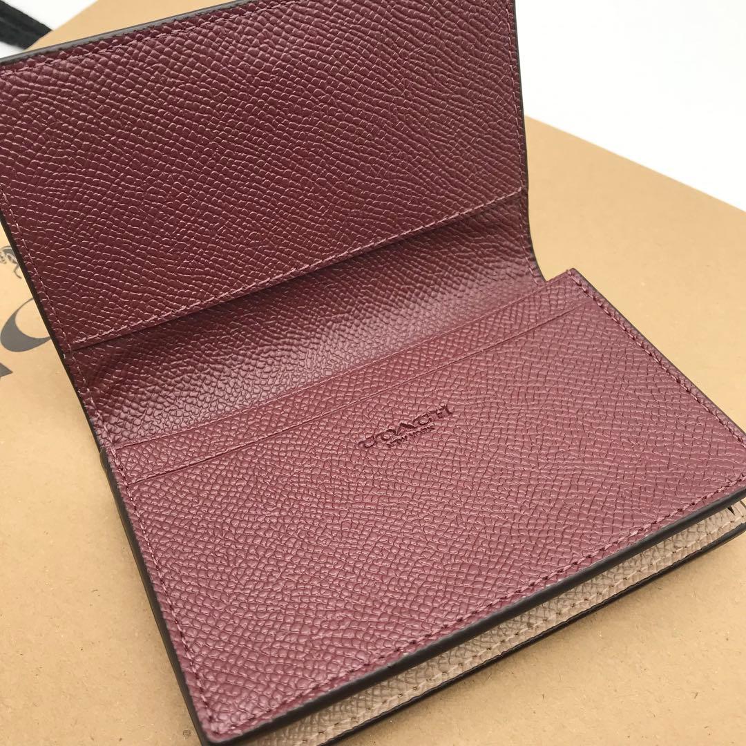 【COACH☆新品】☆ビジネス カード ケース☆名刺入れ☆レザー☆トープ