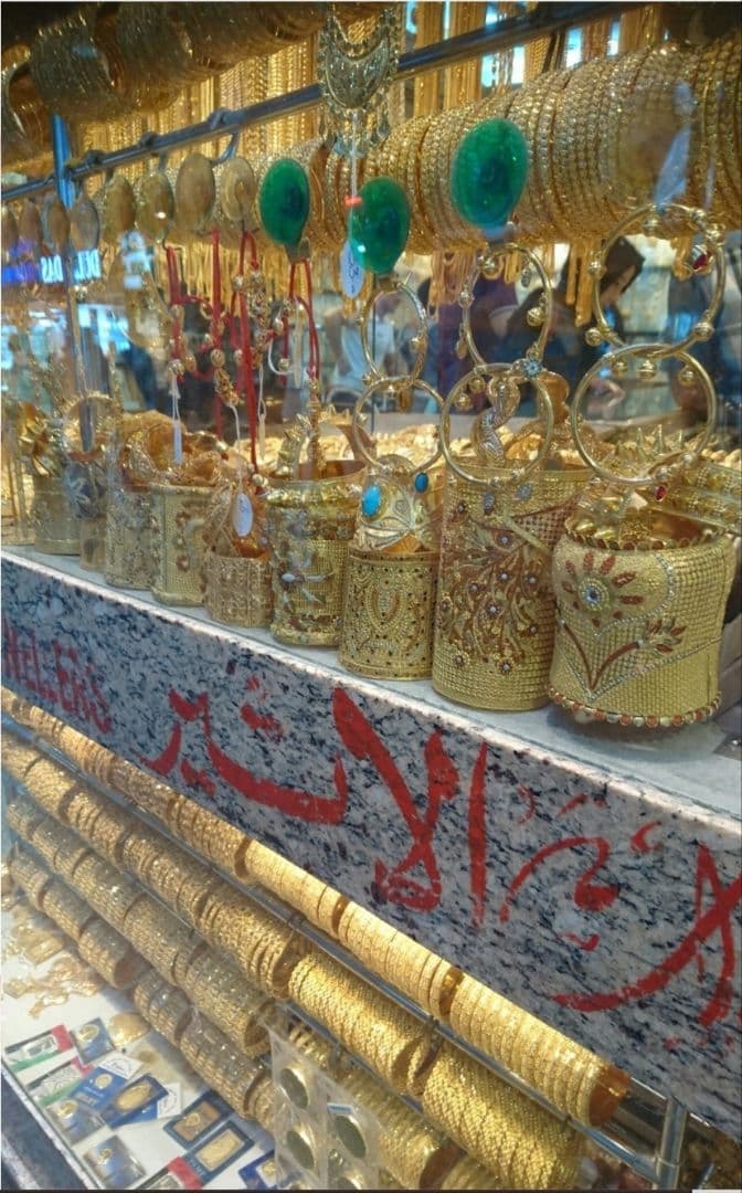 【ドバイ】24K インテリア　星座 射手座/Sagittarius