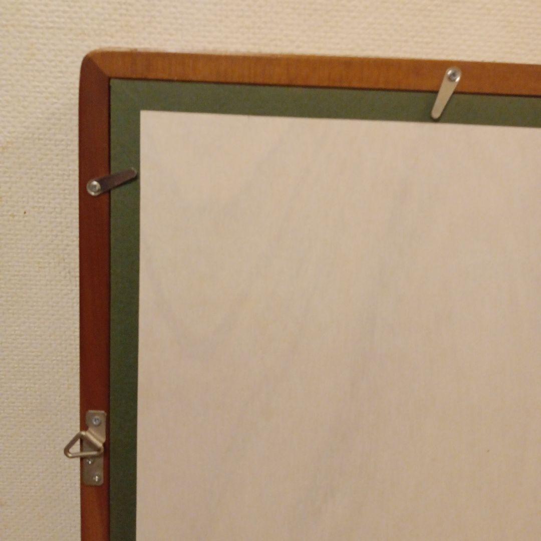 【大型　美品】勲記 勲章額 褒章額 大型 額縁　叙勲額　ドンス柄 額縁 木製枠