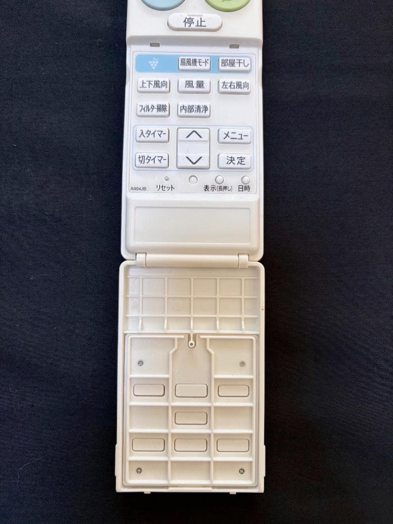 美品◆エアコン 純正 リモコン◆シャープ◆AY-D40EXなど◆動作確認済み
