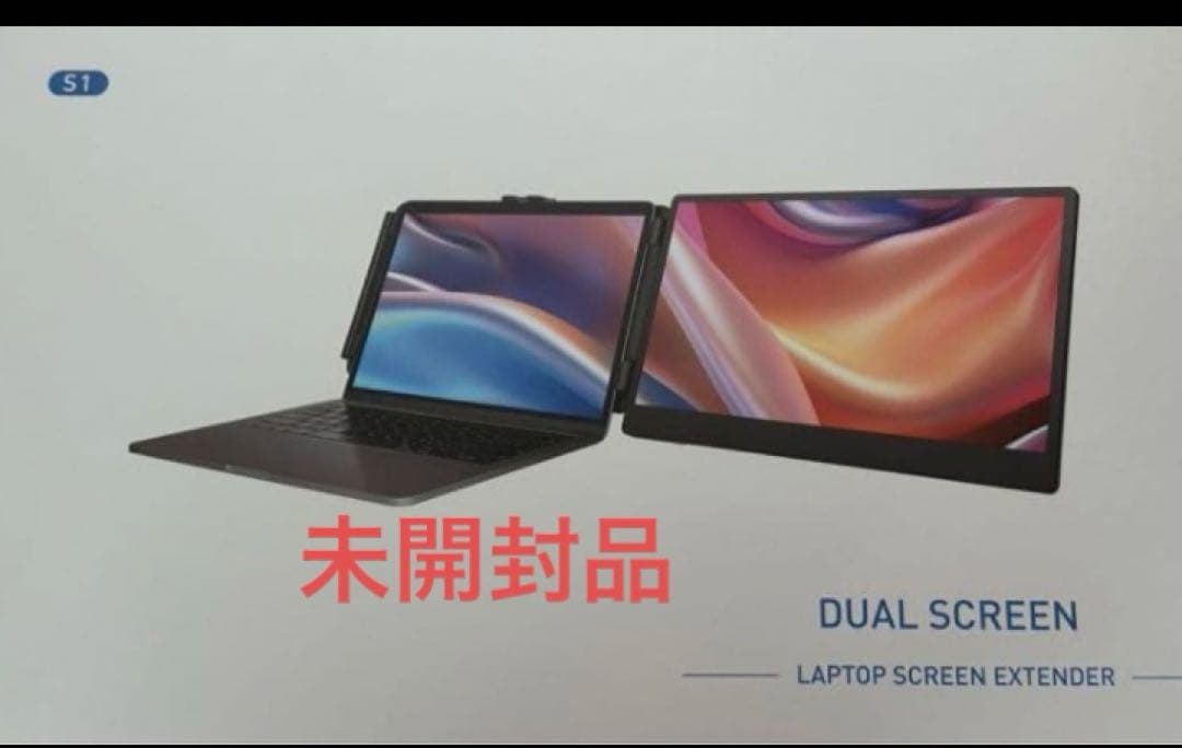 ポータブルディスプレイ　S1 14'' 1080P FHD