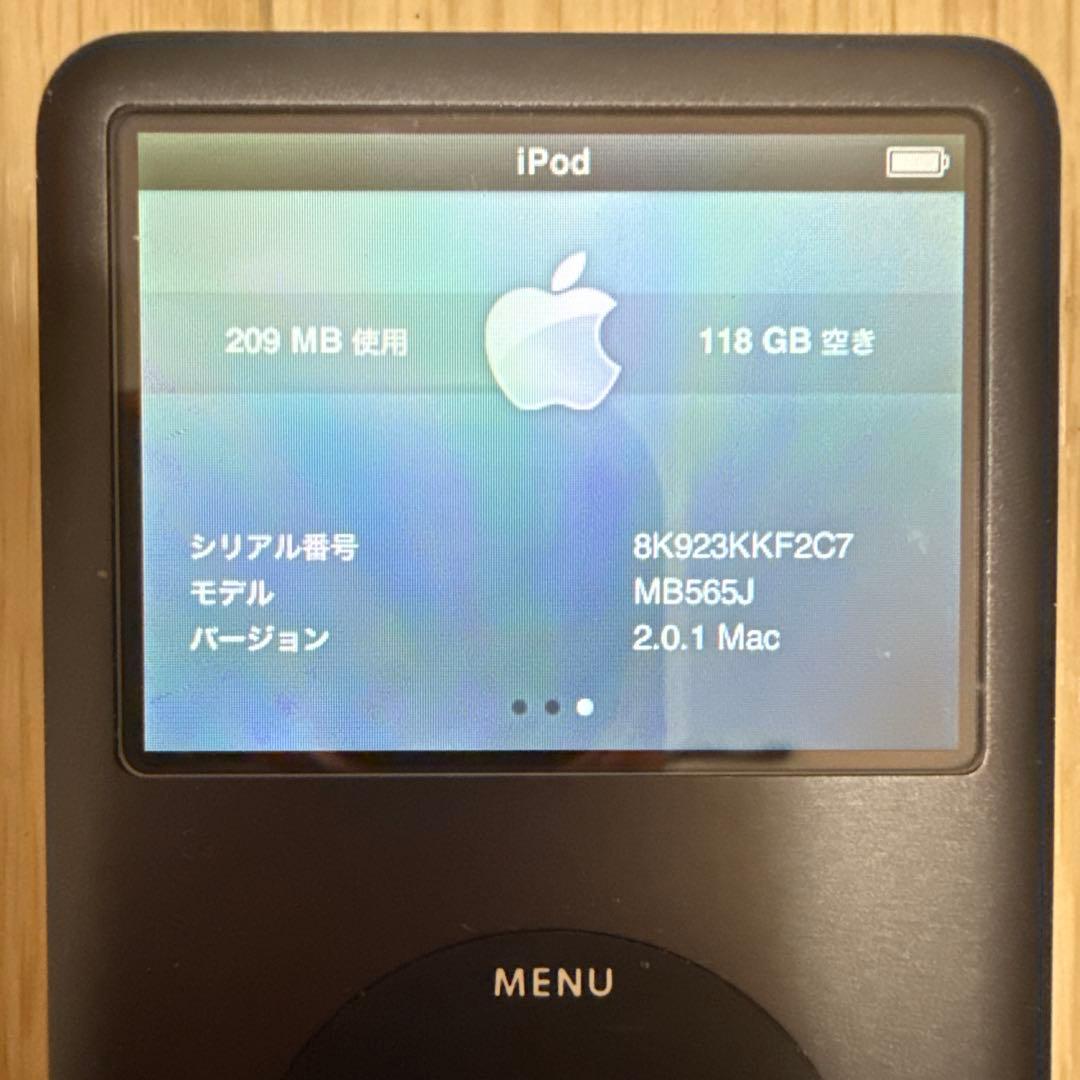 Apple iPod classic 128GB A1136 動作確認済み