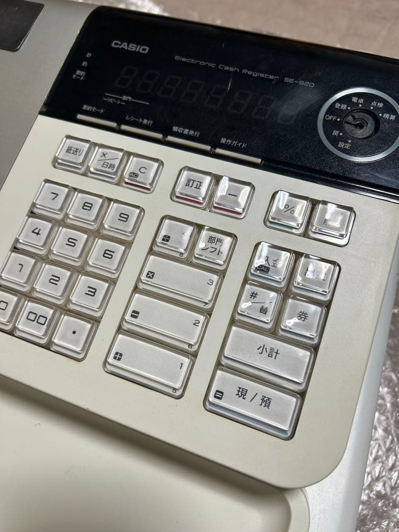 CASIO 電子レジスター　SE-S20 鍵付き