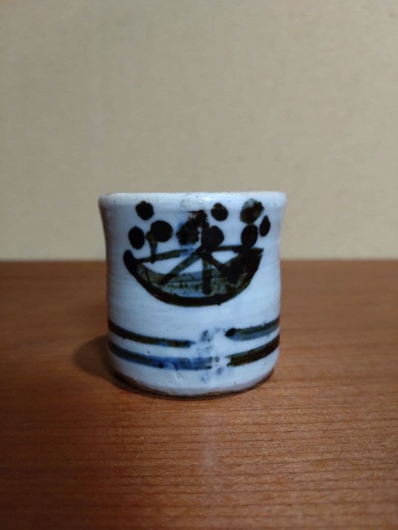 別冊太陽 「やきものの真贋と鑑定」所載 古伊万里 桐紋 筒盃