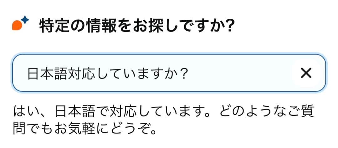 main 様　Android16 タブレット 10.1インチ 128GB