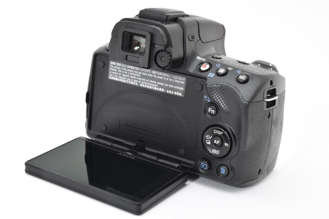 ソニー SONY α55 SLT-A55VY ダブルズームレンズキット