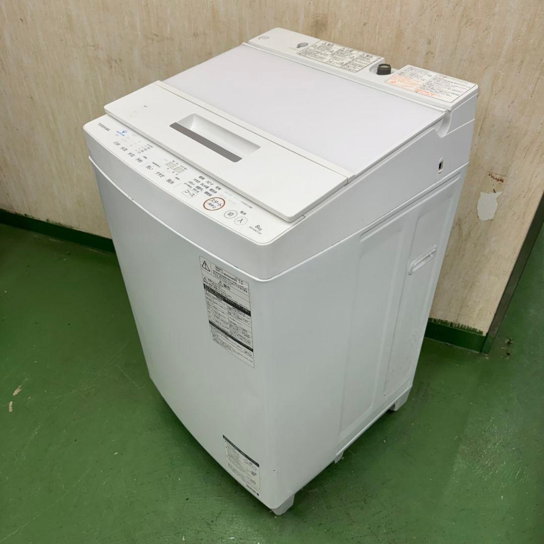 216 送料設置無料☆東芝　洗濯機　大容量8㌔　冷蔵庫