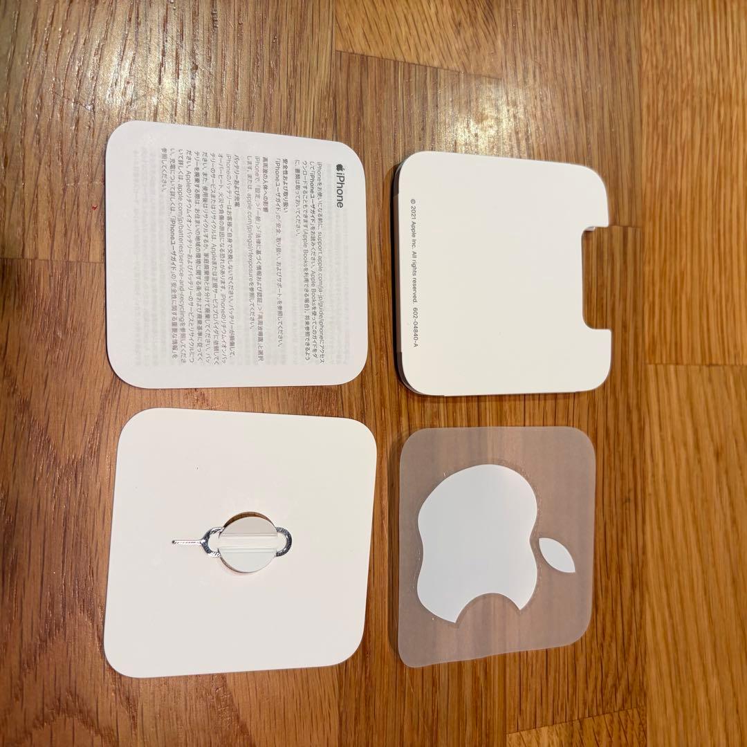 Apple iPhone 13Pro 256GB グラファイト