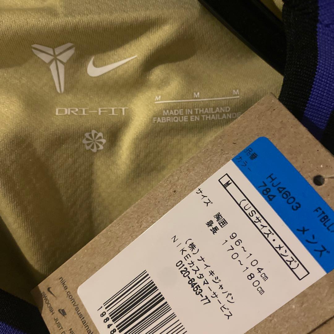 ヤマル　バルセロナ　 25/26　アウェイ　CL仕様