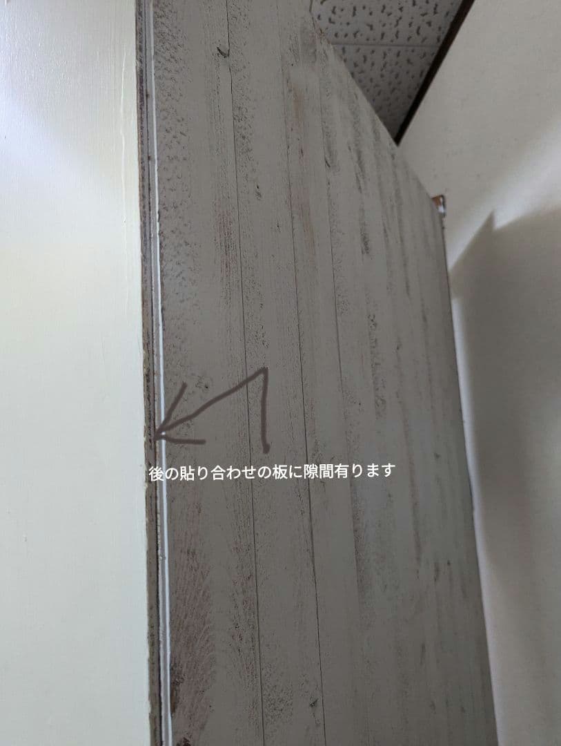 アンティーク棚(輸入品、アメリカ）