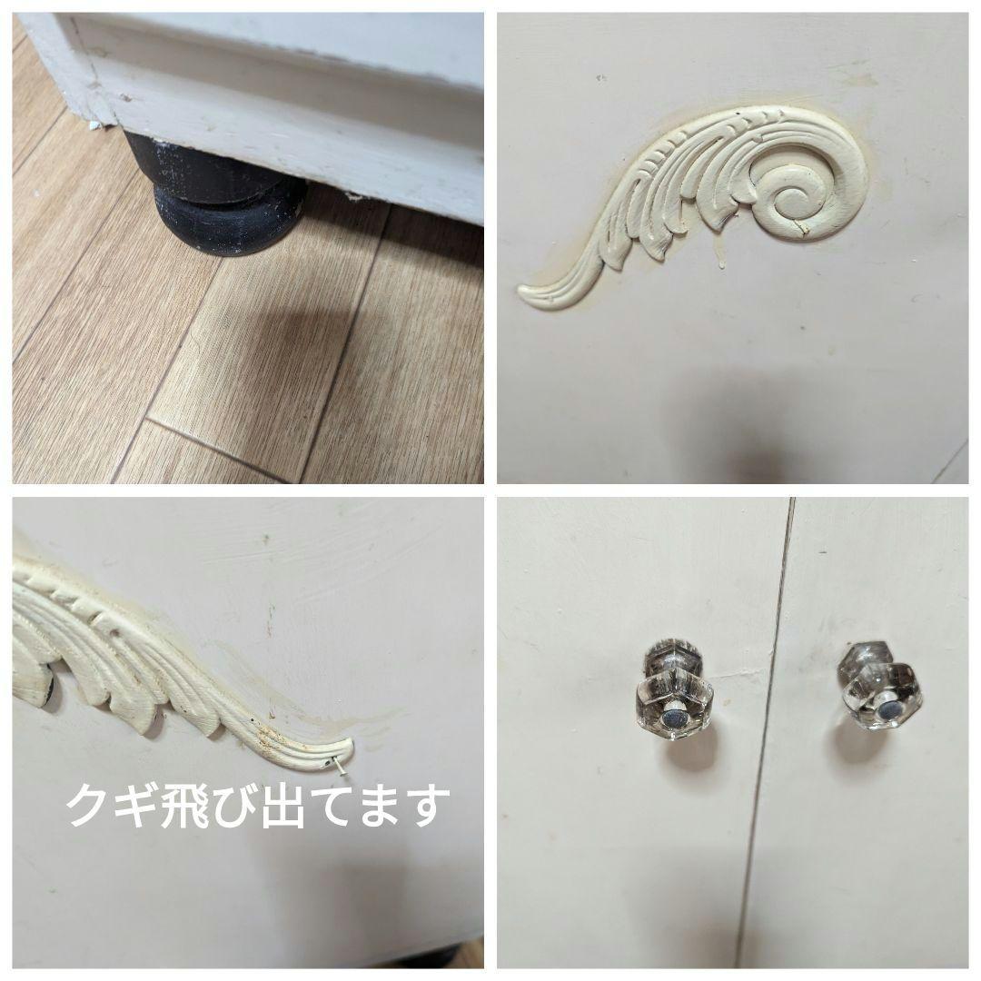 アンティーク棚(輸入品、アメリカ）