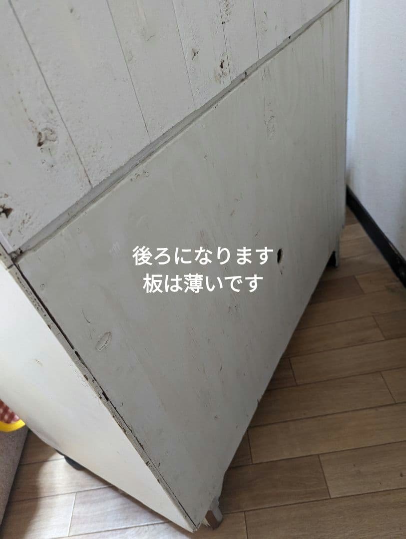 アンティーク棚(輸入品、アメリカ）