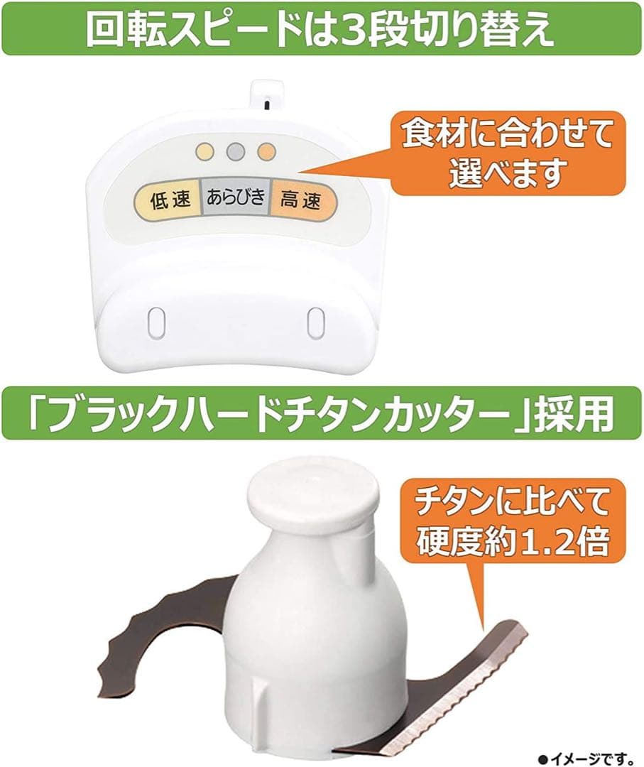 パナソニック MK-K81-W 即購入可