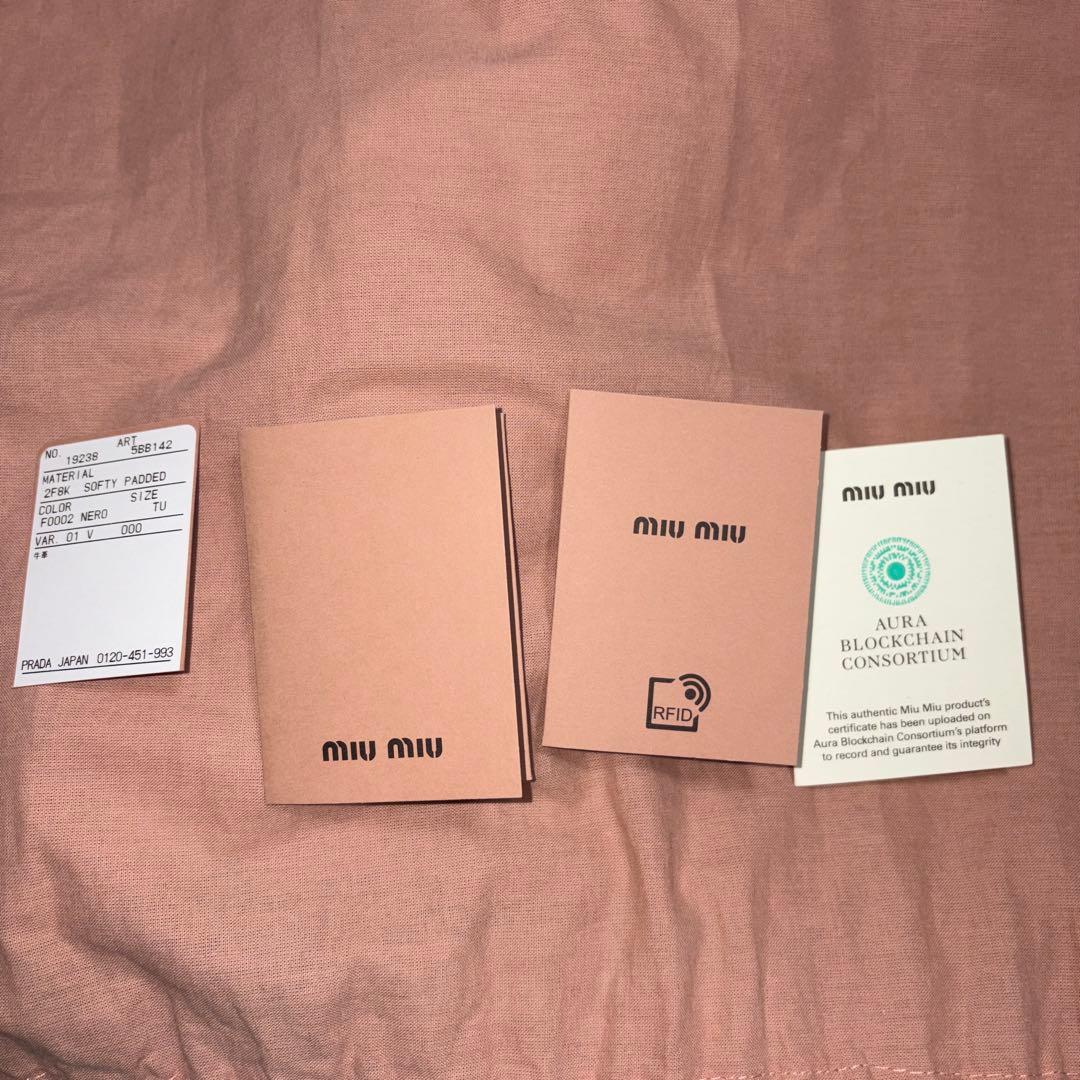 miu miu 黒 ハンドバッグ アルカディ